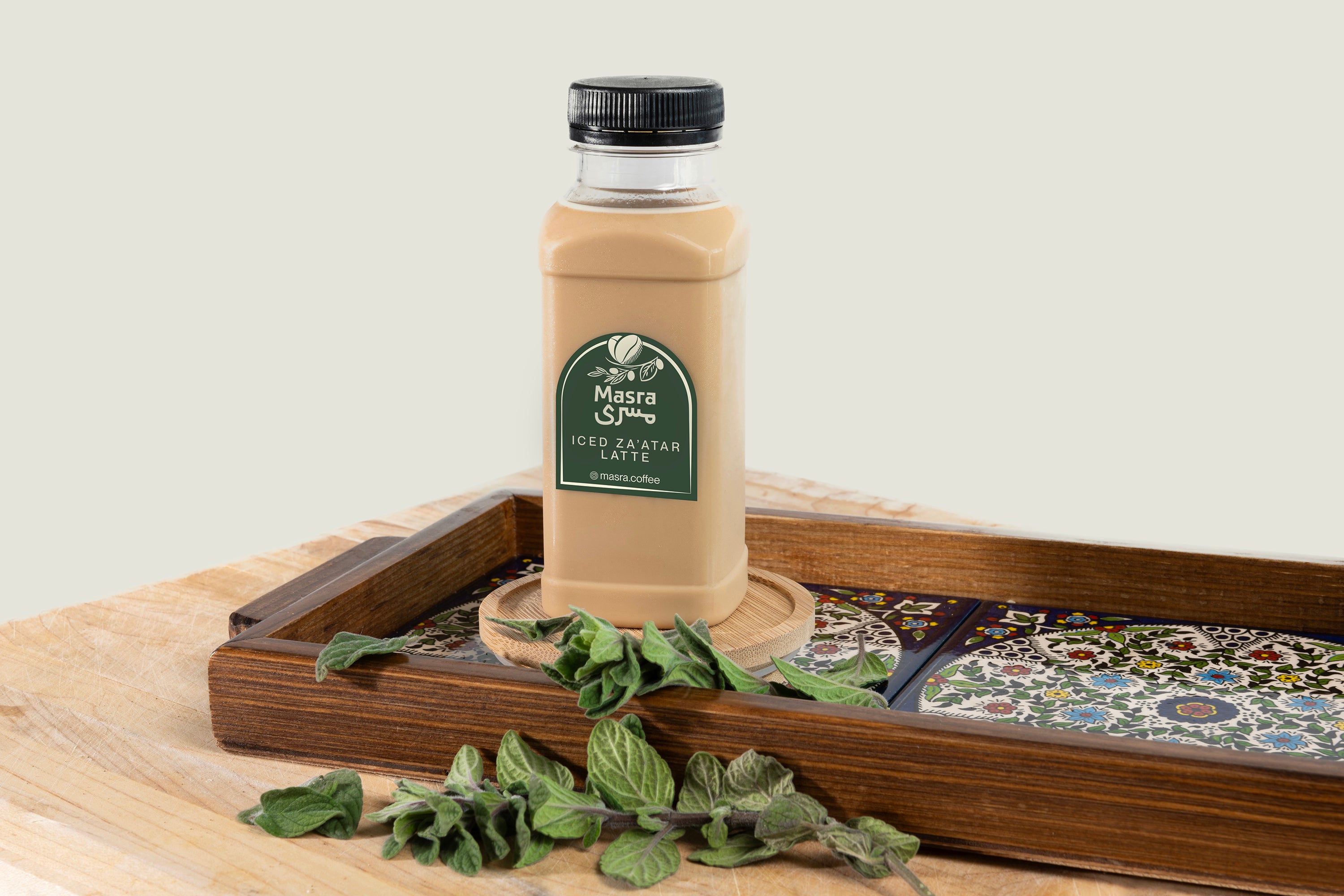 Iced Za’atar Latte